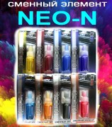 Сменный элемент для ароматизатора NEO-N548